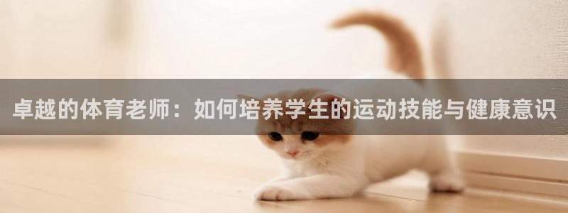 321nba直播