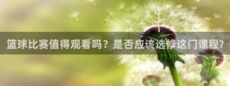 体育321直播